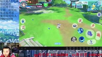 吃瓜看娱乐局,揭秘娱乐圈幕后故事